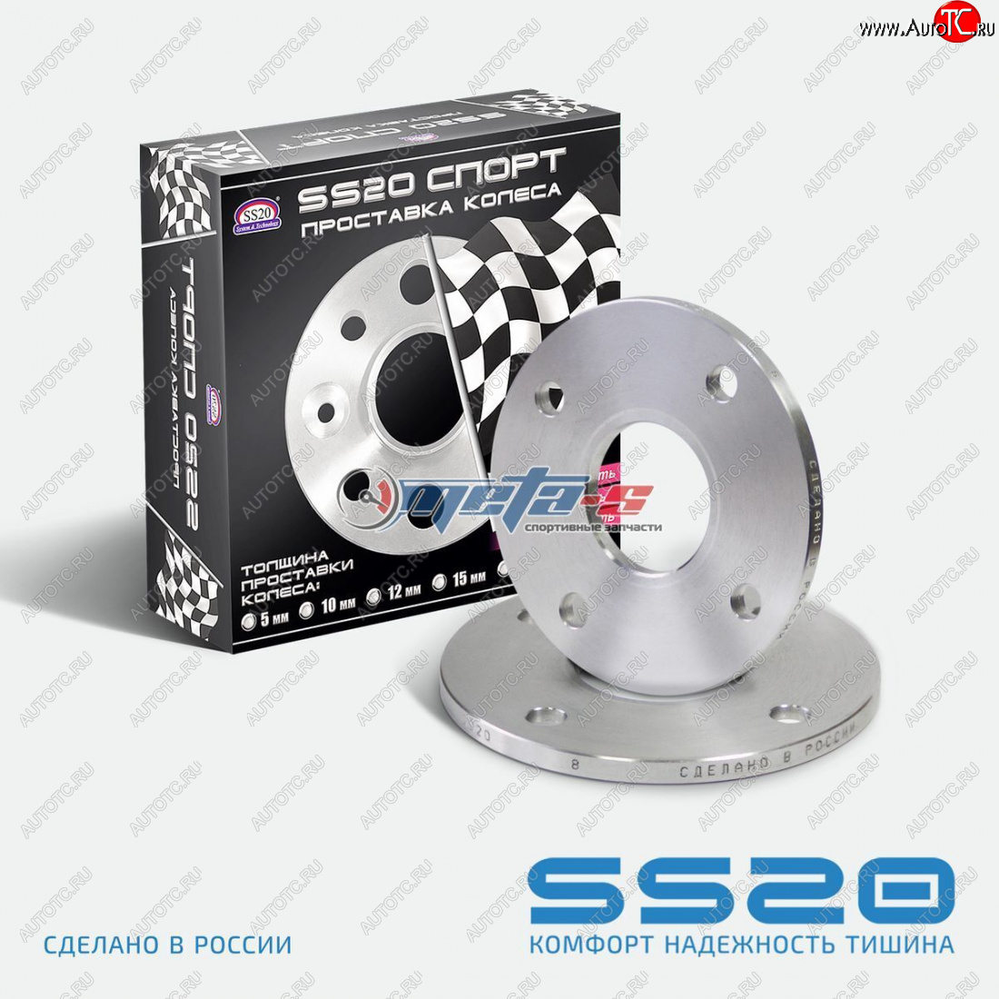 3 199 р. Проставка колеса для увеличения колеи Chevrolet Lacetti SS20 8мм SS20 ss50104  с доставкой в г. Майкоп