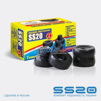 529 р. Подушка заднего амортизатора 2110 SS20 (бублики резина) SS20 ss62101  с доставкой в г. Майкоп. Увеличить фотографию 1