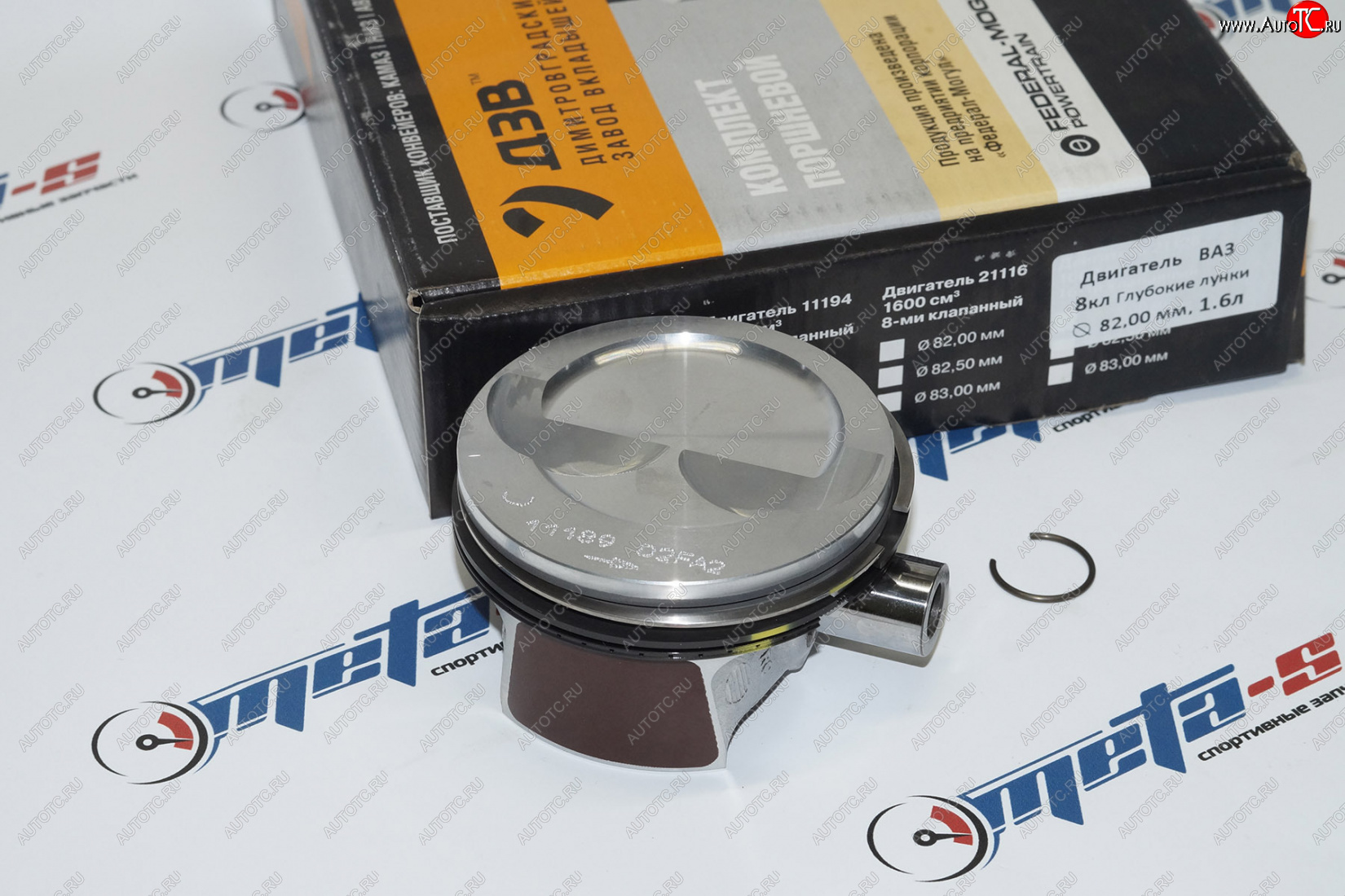 6 849 р. Поршни 11189 Federal Mogul 82,0 (Гранта безвтык) Federal Mogul (ДЗВ) 11189-1004015-77  с доставкой в г. Майкоп