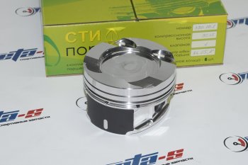 30 899 р. Поршни СТИ 330.10 (BMW, N55B30, 84.0, палец 22 мм, кольца 1,51,52,0, Е=9.5) СТИ 330.10  с доставкой в г. Майкоп. Увеличить фотографию 1