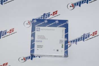 1 099 р. Кольца поршневые 75,0 мм (1,51,52,5 KolbenSchmidt) KolbenSchmidt 800043911000  с доставкой в г. Майкоп. Увеличить фотографию 1