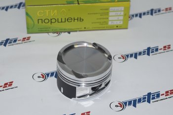 30 599 р. Поршни СТИ 328.01.1 (BMW, M52B28, 84.25, палец 2256, кольца 1,51,52,0, Е=8,5) СТИ 328.01.1  с доставкой в г. Майкоп. Увеличить фотографию 1