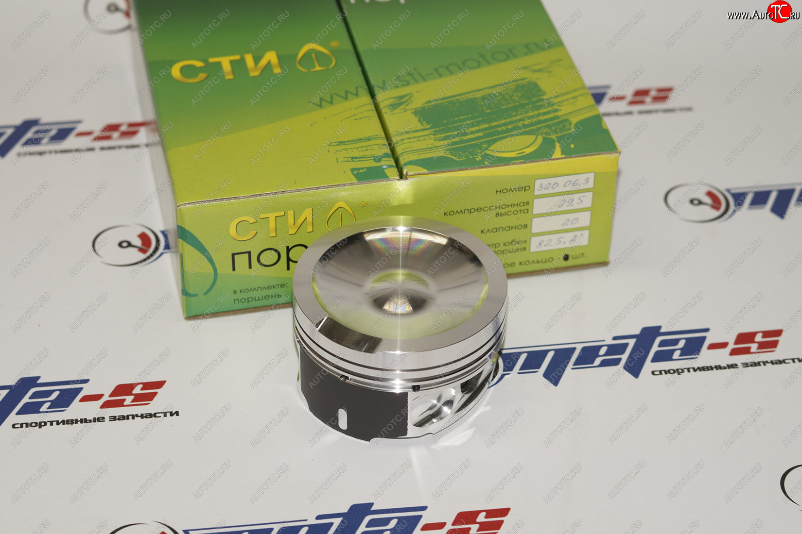 17 999 р. Поршни СТИ 320.06.3 (Audi, AGU, 82,5, valve=std, под степень 9,5 кольца 1,21,52,0) СТИ 320.06.3  с доставкой в г. Майкоп