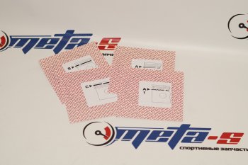 3 079 р. Кольца поршневые 76,76 мм (1.21.52.5 Mahle) MAHLE 03032n1  с доставкой в г. Майкоп. Увеличить фотографию 1