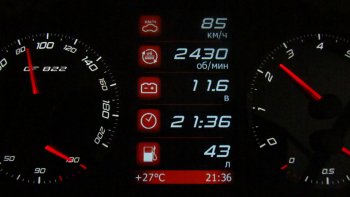 75 999 р. Электронная комбинация Lada Priora-Калина GAMMA GF-822S (стрелочная, тонированная) Ferrum gf822s  с доставкой в г. Майкоп. Увеличить фотографию 1