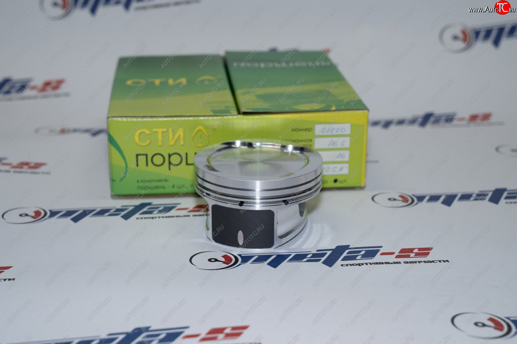 16 499 р. Поршни СТИ 218.20 (82,5, h=26,5 Веста в блок Приора valve=3228, 1,21,52,0) СТИ 218.20  с доставкой в г. Майкоп