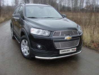 Защита переднего бампера нижняя d60,3 мм ТСС Тюнинг Chevrolet Captiva (2013-2016) 2-ой рестайлинг (нержавейка)