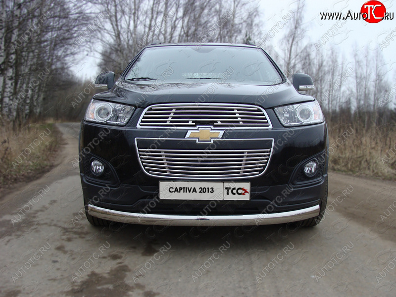 1 000 000 р. Вставка переднего бампера ТСС Тюнинг  Chevrolet Captiva (2013-2016) 2-ой рестайлинг (d12мм)  с доставкой в г. Майкоп
