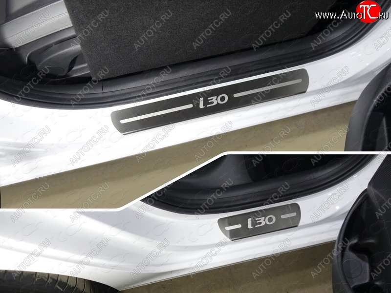 1 000 000 р. Накладки на пороги 4шт, ТСС Тюнинг  Hyundai I30  3 PD - I30 Fastback  PD ( лист шлифованный надпись I30)  с доставкой в г. Майкоп