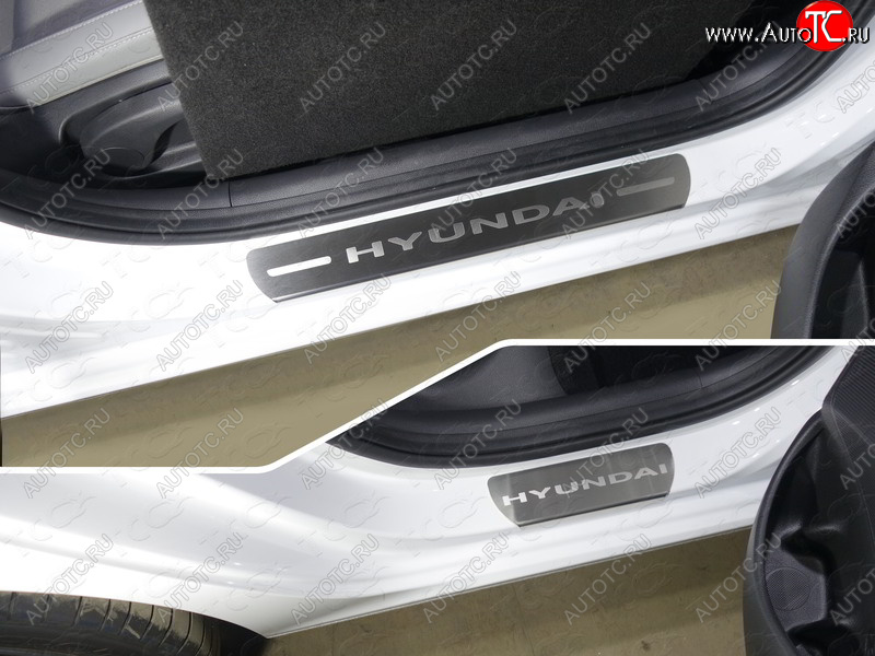 1 000 000 р. Накладки на пороги (4шт) ТСС Тюнинг  Hyundai I30  3 PD - I30 Fastback  PD (лист шлифованный надпись Hyundai )  с доставкой в г. Майкоп