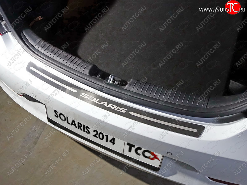 1 000 000 р. Накладка на задний бампер ТСС Тюнинг  Hyundai Solaris  RBr (2014-2017) хэтчбэк рестайлинг (лист шлифованный с надписью Solaris)  с доставкой в г. Майкоп