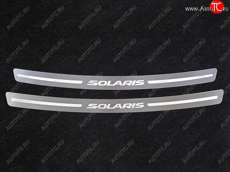 1 000 000 р. Накладка на задний бампер ТСС Тюнинг  Hyundai Solaris  RBr (2014-2017) седан рестайлинг (лист шлифованный с надписью Solaris)  с доставкой в г. Майкоп