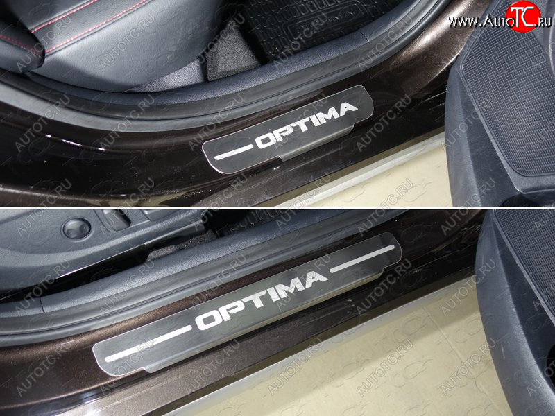 1 000 000 р. Накладки на пороги ТСС Тюнинг  KIA Optima  4 JF (2016-2018) дорестайлинг седан (лист шлифованный надпись OPTIMA)  с доставкой в г. Майкоп
