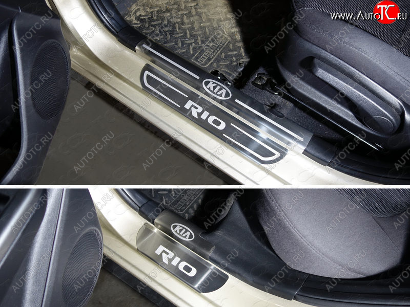 1 000 000 р. Накладки внешние и на пластиковые пороги ТСС Тюнинг KIA Rio 3 QB хэтчбек 5 дв. дорестайлинг (2011-2015) (Лист шлифованный адпись KIA)  с доставкой в г. Майкоп