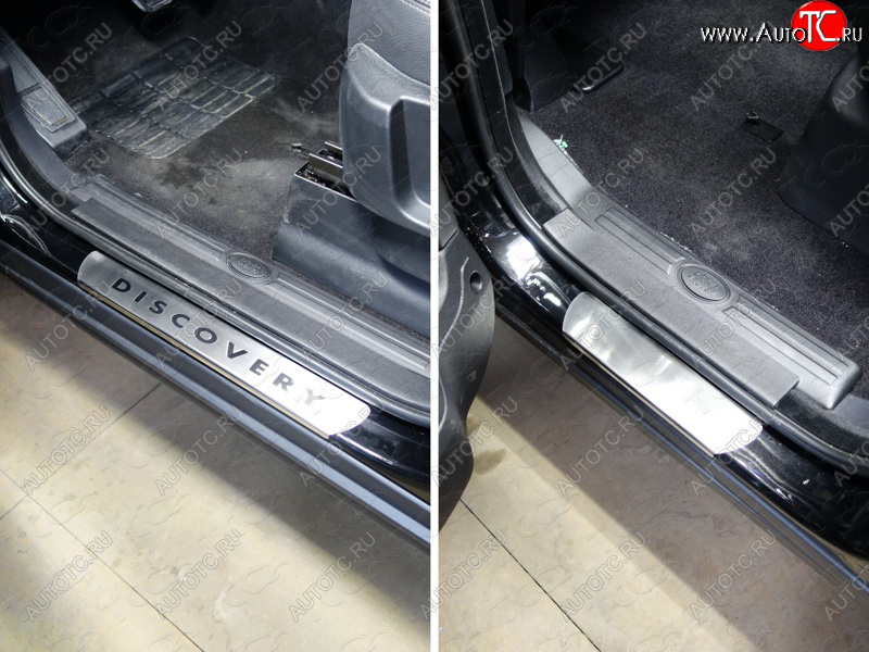 1 000 000 р. Накладки на порожки салона ТСС Тюнинг  Land Rover Discovery  4 L319 (2009-2016) (лист шлифованный надпись Discovery)  с доставкой в г. Майкоп