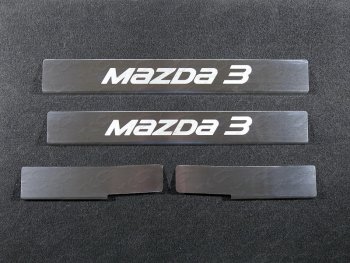 Накладки на порожки салона ТСС Тюнинг Mazda 3/Axela BM дорестайлинг, хэтчбэк (2013-2016) (лист шлифованный, надпись Mazda 3,)
