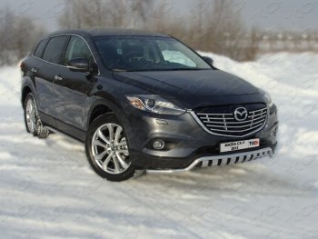 Защита переднего бампера нижняя с вставкой 42,4 мм ТСС Тюнинг Mazda CX-9 TC дорестайлинг (2015-2025) (нержавейка)