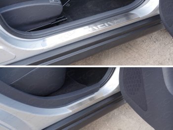 Накладки на пороги ТСС Тюнинг Nissan Almera  G15 (2012-2019) седан (лист шлифованный надпись Almera)