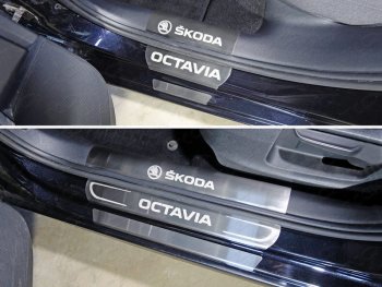 Накладки на пороги внутренние ТСС Тюнинг Skoda Octavia  A7 (2012-2017) дорестайлинг лифтбэк, дорестайлинг универсал (лист шлифованный надпись Octavia)