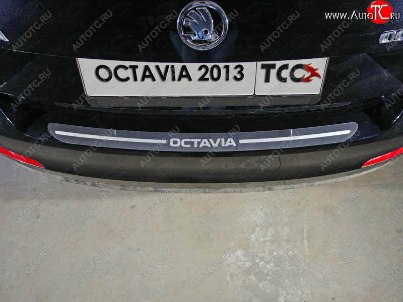 1 000 000 р. Накладка на задний бампер ТСС Тюнинг  Skoda Octavia  A7 (2012-2017) дорестайлинг лифтбэк, дорестайлинг универсал (лист шлифованный надпись Octavia)  с доставкой в г. Майкоп