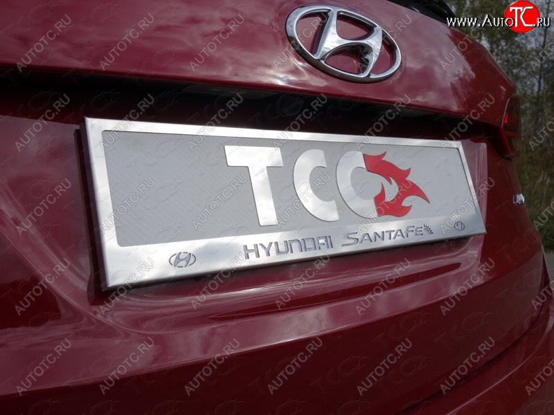 5 999 р. Рамка гос. номера ТСС Тюнинг  Hyundai Santa Fe  TM (2018-2021) дорестайлинг (нержавейка)  с доставкой в г. Майкоп