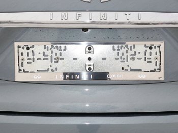 Рамка гос. номера ТСС Тюнинг INFINITI QX60 L50 рестайлинг (2016-2021) (нержавейка)