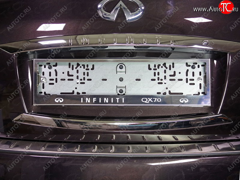 5 999 р. Рамка гос. номера ТСС Тюнинг INFINITI QX70 S51 (2013-2020) (нержавейка)  с доставкой в г. Майкоп