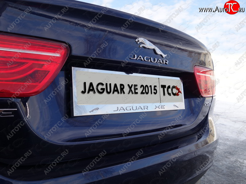 5 999 р. Рамка гос. номера ТСС Тюнинг Jaguar XE X250 дорестайлинг (2014-2019) (нержавейка)  с доставкой в г. Майкоп