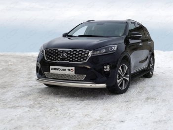 Рамка гос. номера ТСС Тюнинг KIA Sorento UM/Prime рестайлинг (2018-2020) (нержавейка)