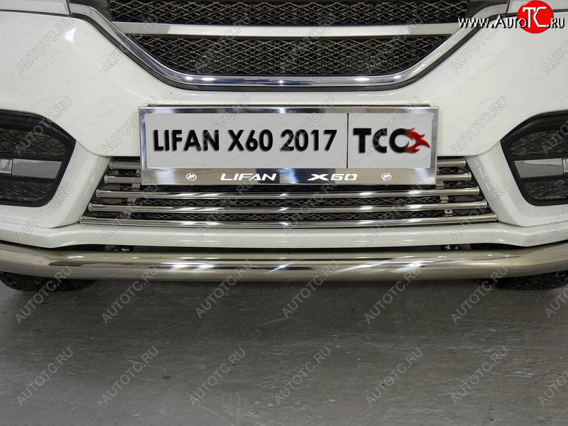 5 999 р. Рамка гос. номера ТСС Тюнинг Lifan X60 2-ой рестайлинг (2016-2025) (нержавейка)  с доставкой в г. Майкоп