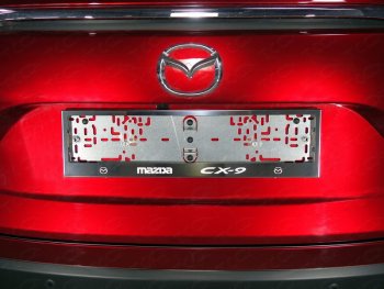 Рамка гос. номера ТСС Тюнинг Mazda CX-9 TC дорестайлинг (2015-2025) (нержавейка)