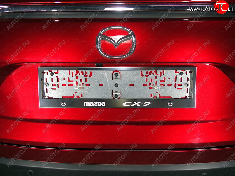 5 999 р. Рамка гос. номера ТСС Тюнинг Mazda CX-9 TC дорестайлинг (2015-2025) (нержавейка)  с доставкой в г. Майкоп