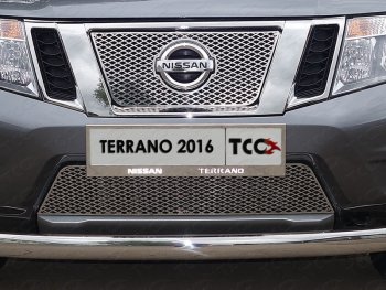 Рамка гос. номера ТСС Тюнинг Nissan Terrano D10 дорестайлинг (2013-2016) (нержавейка)