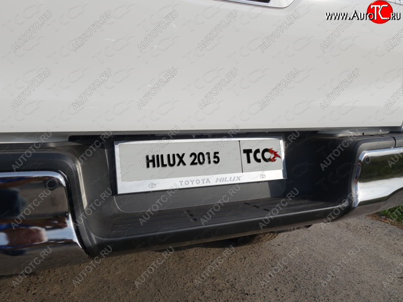 5 999 р. Рамка гос. номера ТСС Тюнинг Toyota Hilux AN120 1-ый рестайлинг (2017-2020) (нержавейка)  с доставкой в г. Майкоп