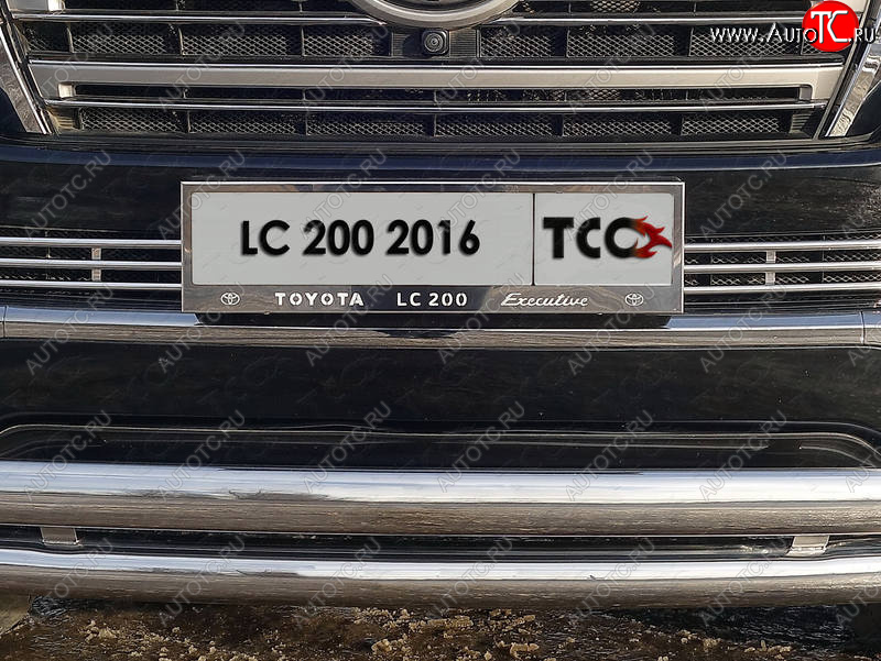 5 999 р. Рамка гос. номера ТСС Тюнинг Toyota Land Cruiser 200 2-ой рестайлинг (2015-2021) (нержавейка)  с доставкой в г. Майкоп