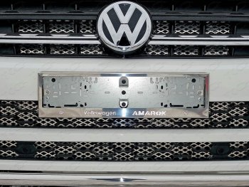 Рамка гос. номера ТСС Тюнинг Volkswagen Amarok рестайлинг (2016-2022) (нержавейка)