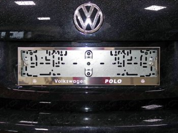 Рамка гос. номера ТСС Тюнинг Volkswagen Polo 5 хэтчбек рестайлинг (2015-2020) (нержавейка)