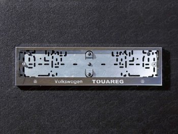 Рамка гос. номера ТСС Тюнинг Volkswagen Touareg NF рестайлинг (2014-2018)