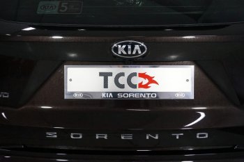 Рамка гос. номера ТСС Тюнинг KIA Sorento MQ4 (2020-2022) (нержавейка)
