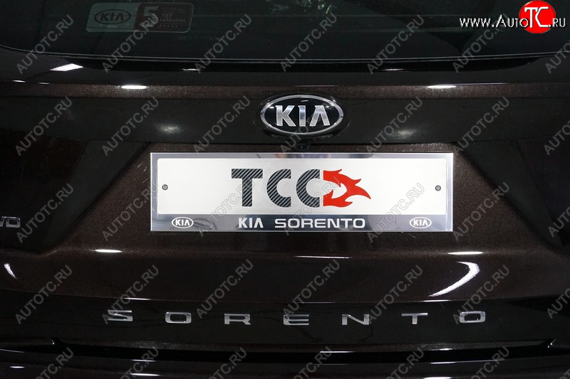4 999 р. Рамка гос. номера ТСС Тюнинг KIA Sorento MQ4 (2020-2022) (нержавейка)  с доставкой в г. Майкоп