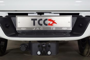 Рамка гос. номера ТСС Тюнинг JAC T6 пикап (2018-2024) (нержавейка)