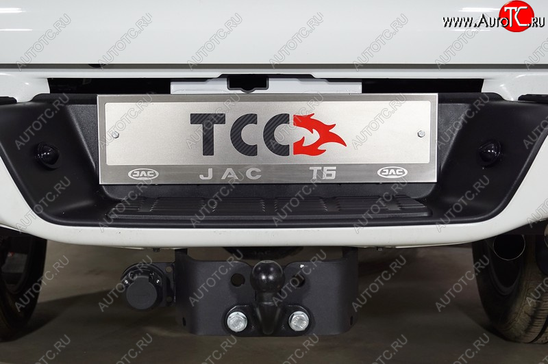 4 999 р. Рамка гос. номера ТСС Тюнинг JAC T6 пикап (2018-2024) (нержавейка)  с доставкой в г. Майкоп