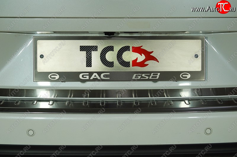 2 499 р. Рамка гос. номера ТСС Тюнинг  GAC GS8 (2016-2023) (нержавейка)  с доставкой в г. Майкоп