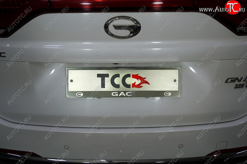 2 499 р. Рамка гос. номера ТСС Тюнинг  GAC GN8 (2020-2023) (нержавейка)  с доставкой в г. Майкоп
