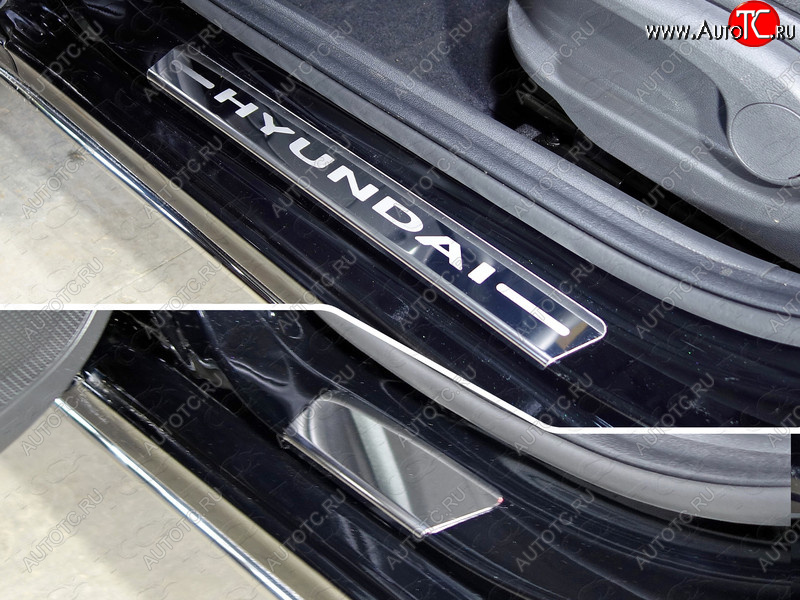 1 000 000 р. Накладки на порожки салона (4 шт) ТСС Тюнинг  Hyundai Solaris  HCR (2017-2020) седан дорестайлинг (лист зеркальный, надпись Hyundai)  с доставкой в г. Майкоп