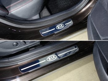 Накладки на порожки салона ТСС Тюнинг KIA Optima 4 JF дорестайлинг седан (2016-2018) (лист зеркальный, логотип KIA)
