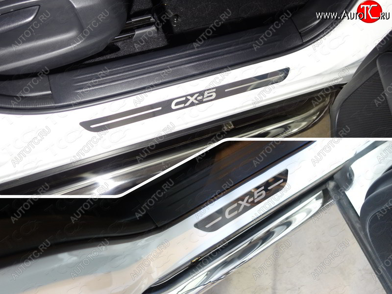 1 000 000 р. Накладки на пороги ТСС Тюнинг Mazda CX-5 KF (2016-2025) (лист зеркальный надпись CX-5)  с доставкой в г. Майкоп