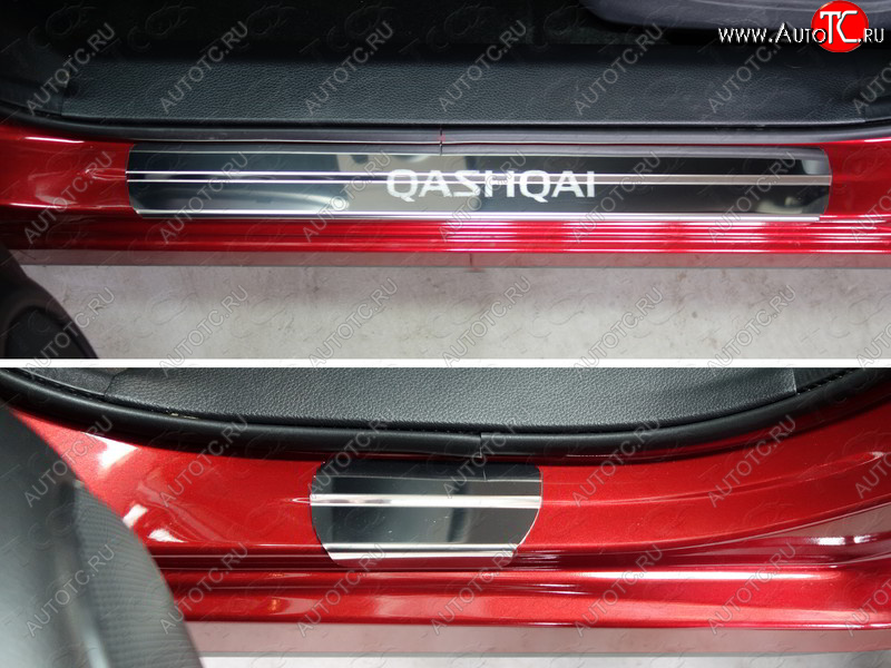 3 699 р. Накладки на пороги ТСС Тюнинг  Nissan Qashqai  2 (2013-2019) J11 дорестайлинг (лист зеркальный надпись Qashqai)  с доставкой в г. Майкоп