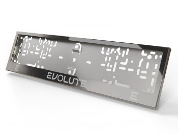 Рамка гос. номера ТСС Тюнинг Evolute i-Joy джип (2022-2025) (нержавейка)
