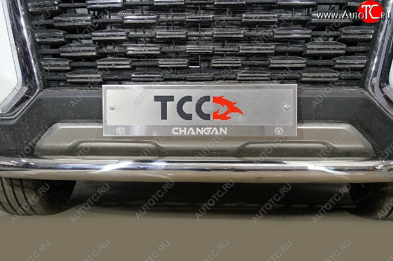 4 999 р. Рамка гос. номера ТСС Тюнинг Changan Hunter Plus пикап (2022-2025) (нержавейка)  с доставкой в г. Майкоп